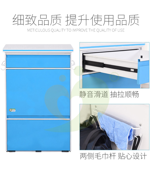 入柜共享陪護(hù)床適合在醫(yī)院運(yùn)營(yíng)嗎？