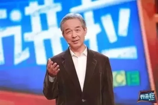 七大名醫(yī)深度解讀——健康七大忌！