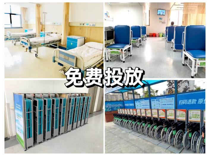 【愛陪共享陪護床】專注一事，時間會給你答案！