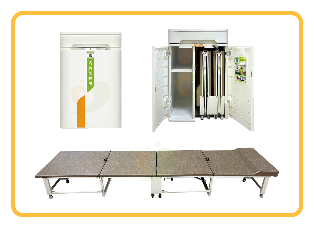 這樣的開(kāi)放式共享陪護(hù)柜您見(jiàn)過(guò)嗎？