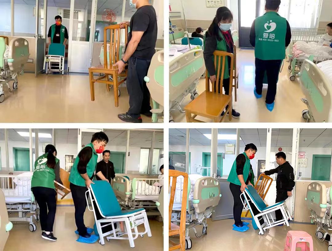 共享陪護椅，免費為醫院配置并安排專業運營團隊駐場運營服務售后