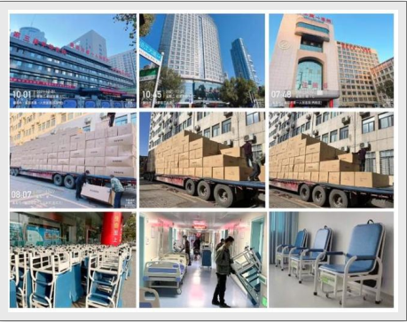 告別傳統陪護床，共享陪護床席卷全國，你準備好了嗎？