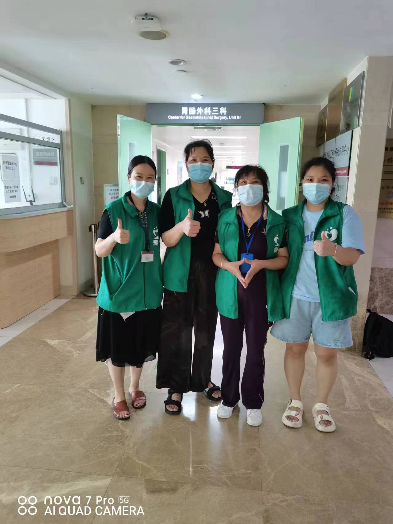 愛陪共享陪護床品牌：5百萬用戶的選擇，覆蓋全國300多家醫(yī)院！