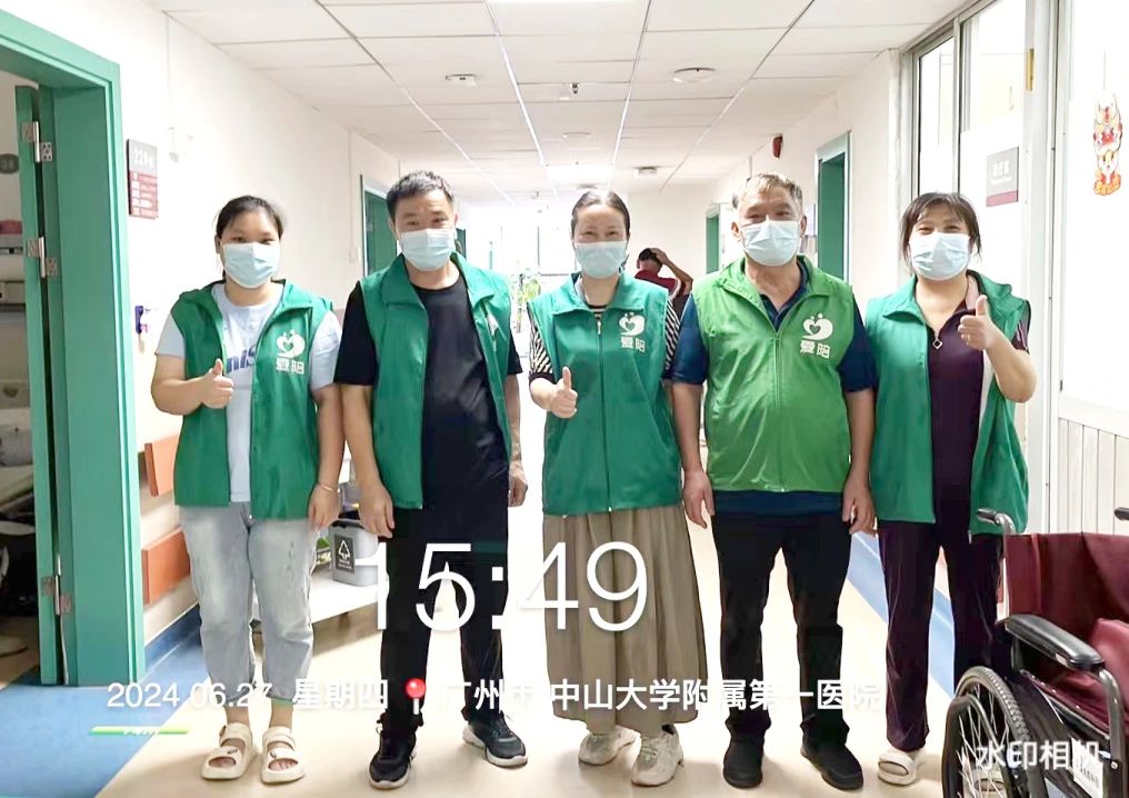 愛陪共享陪護床平臺：定制高效，引領智慧醫療新風尚