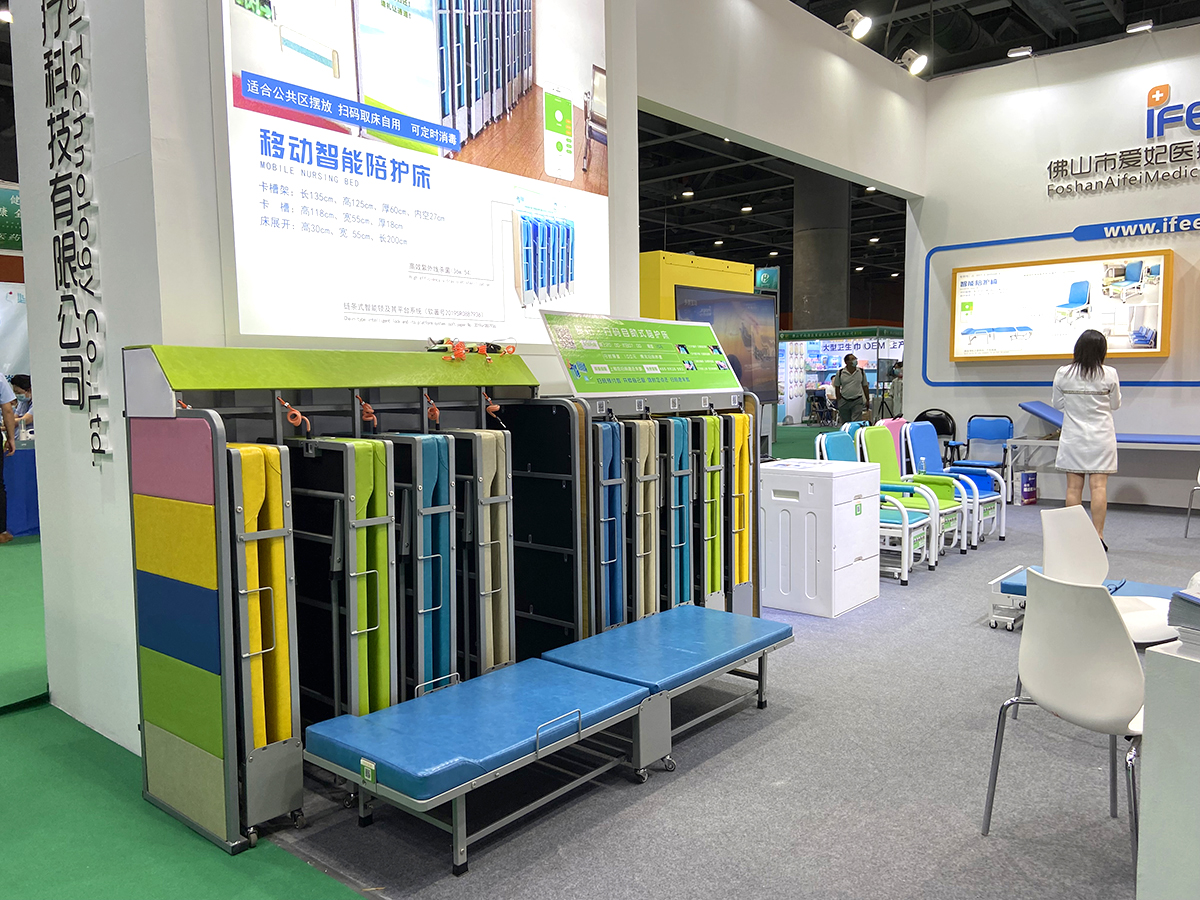 智慧醫(yī)院陪護(hù)床解決方案！廣州愛陪共享陪護(hù)床免費(fèi)投放，合作共贏
