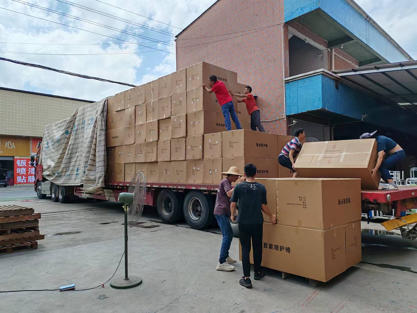 愛陪共享陪護床邀您共創千億級市場，招投標風口下的共贏機遇！