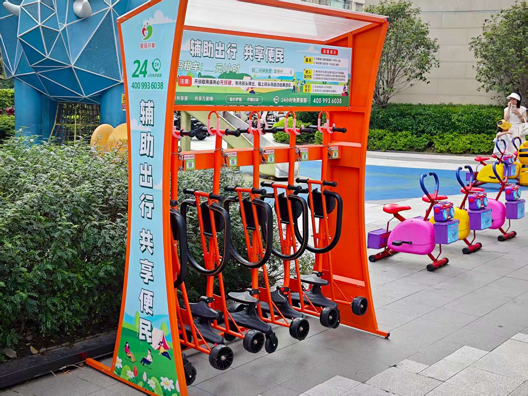 愛陪共享童車：升級場地服務，打造優質親子體驗