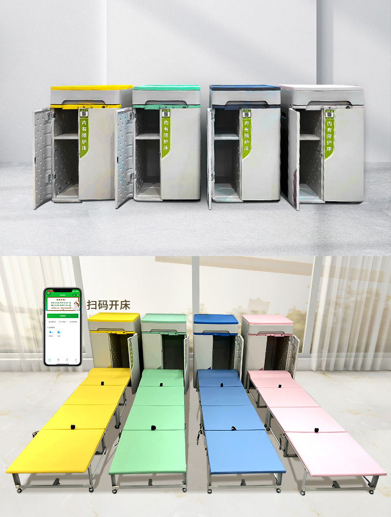 共享陪護床源頭工廠，國家高新技術企業(yè)，愛陪服務全國300家醫(yī)院