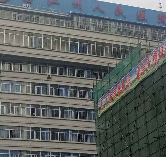 1590717293394168.png 云南醫(yī)院共享陪護(hù)床案例-云南智能陪護(hù)椅床合作.png