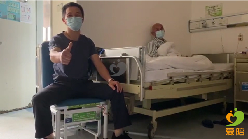 1598513799928206.jpg “佩奇”——廣東省人民醫(yī)院配齊共享陪護床!配齊愛與服務(wù)!11.jpg