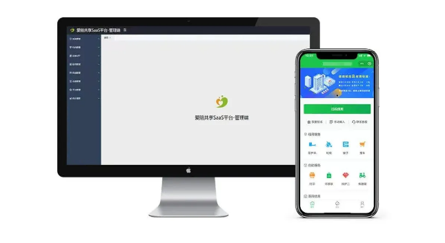 1638798912547372.png 微信圖片_20211206213937.png