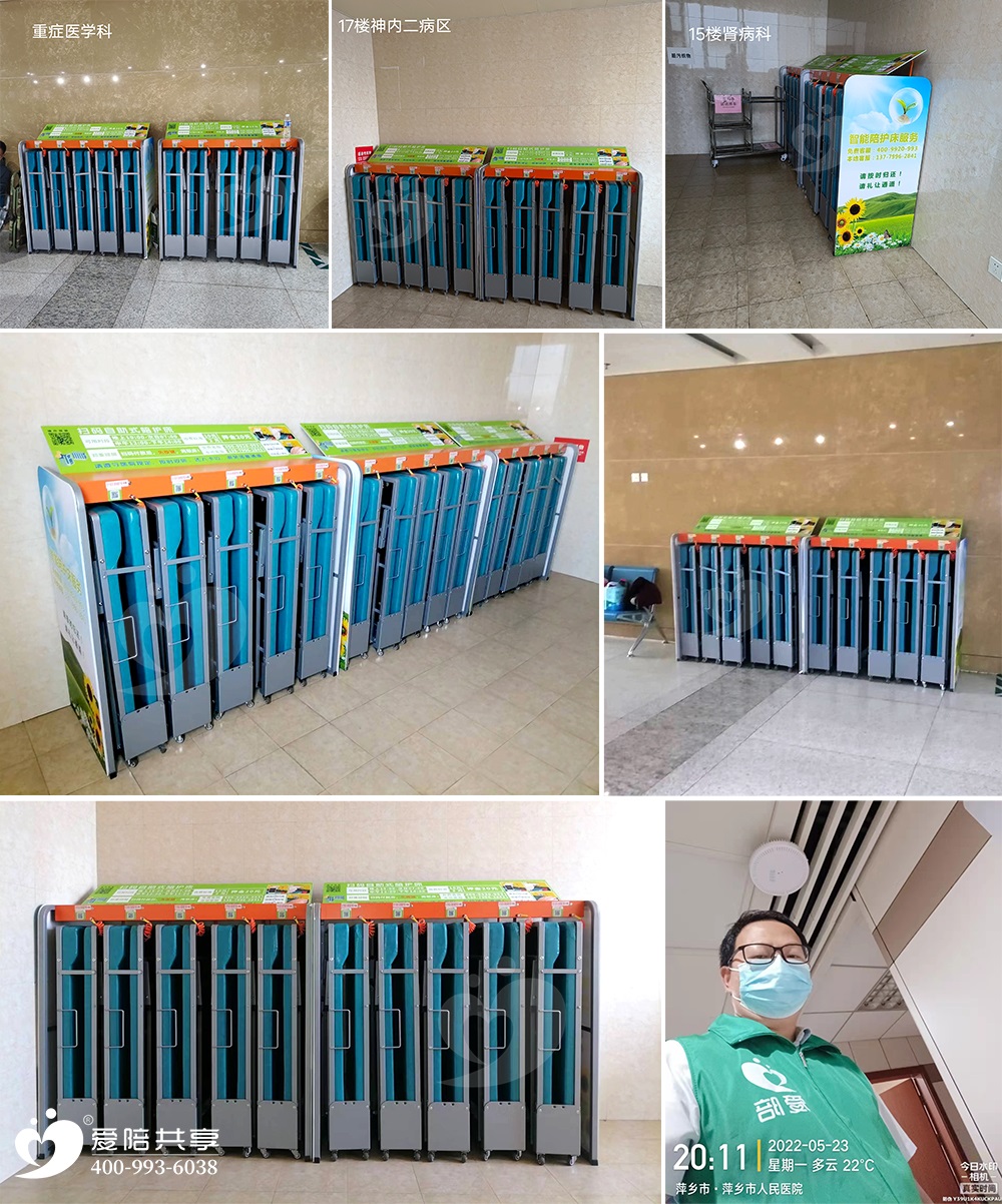 1655115157988245.jpg JX2.jpg