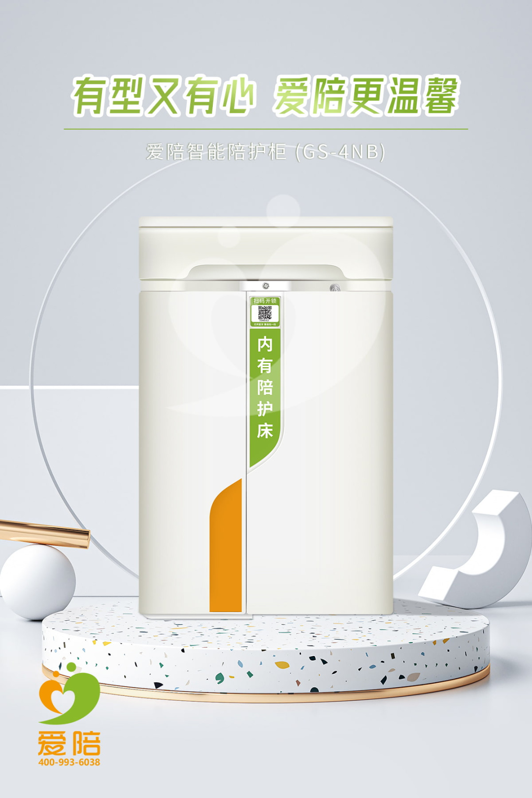 1663578343678348.jpg 919.6.jpg